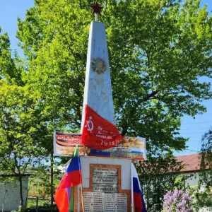 Микрахказмалярская СОШ