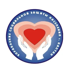 УСЗН Калтан