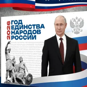 МОУ "СОШ" с. Бедык