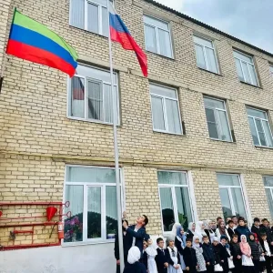 Кадарская школа