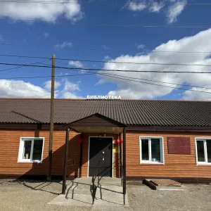 МБУК «Овюрская ЦБС» с сельскими филиалами