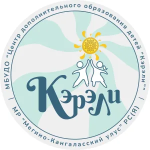 Канал ЦДОД «Кэрэли»