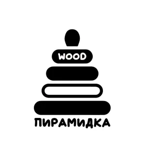 Фабрика деревянных крышек Пирамидка Вуд