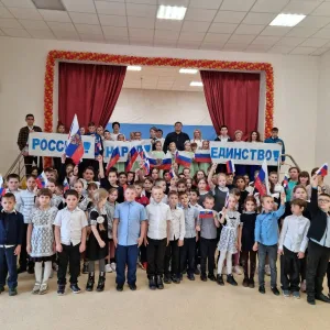 МКУК "Присадовая ЦКС"