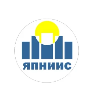 АО ЯкутПНИИС