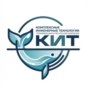 КИТ ЖКХ Агаповского района