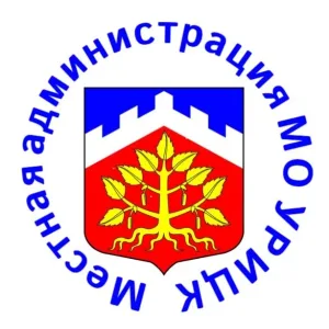 Местная администрация МО УРИЦК