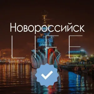 Новороссийск LIFE⚡
