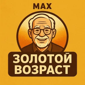Дом рукоделия🧶