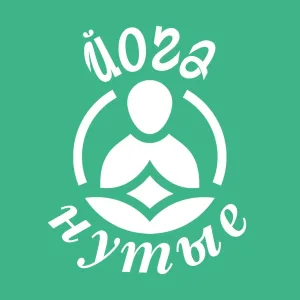 Йоганутые | спорт