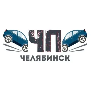 ЧП Челябинск | Топ новости