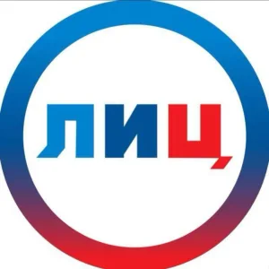 Луганский Информационный Центр