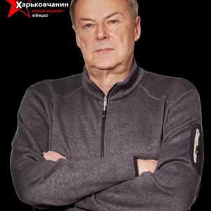 Адекватный Харьковчанин