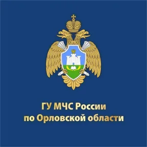 МЧС Орловской области
