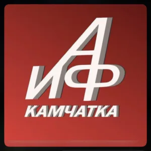 АиФ Камчатка