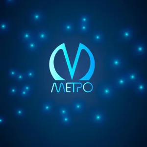 Петербургский метрополитен