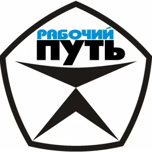 Новости Смоленска