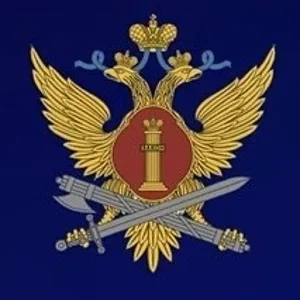 ГУФСИН России по Свердловской области 🇷🇺