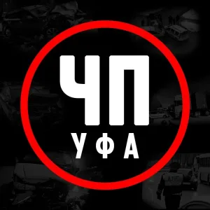 Уфа