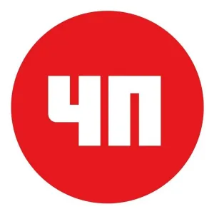 ЧП Славянск-на-Кубани