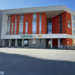 ШКОЛА 188 Советский район Нижний Новгород