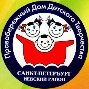 Правобережный дом детского творчества