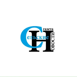 СЕЛЬСКИЕ НОВОСТИ