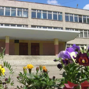 Гимназия №7 им Д.П. Яковлева /Красногорск