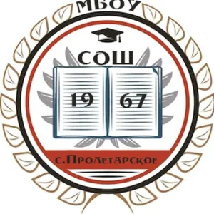 Официальный канал МБОУ "СОШ с. Пролетарское" города Грозного