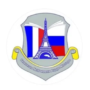 МАОУ "Гимназия №26"