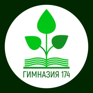 Новости из жизни гимназии