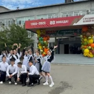 МБОУ "Лицей" ДГО