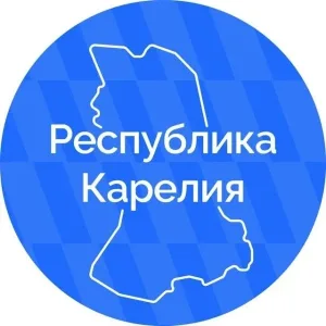 Республика Карелия