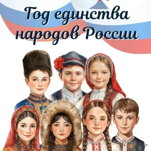 МБОУ СОШ №3 г. Моздока
