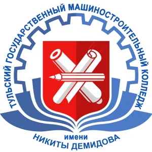 ГПОУ ТО "ТГМК ИМ.Н. ДЕМИДОВА" Образование для будущего!