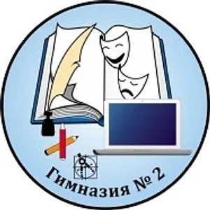 Краснознаменск Гимназия № 2