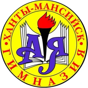 МБОУ "Гимназия №1"