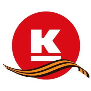 Газета «Кемерово» | Важное