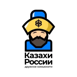 Казахи России 🇷🇺🇰🇿