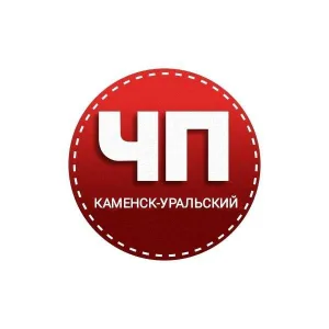 ЧП Каменск- Уральский