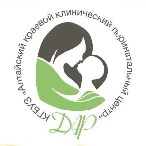 КГБУЗ «Алтайский краевой перинатальный центр»