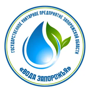 ГУП ЗО "Вода Запорожья"