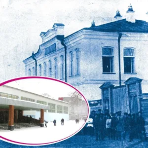 Гимназия № 10 им. Ф.М. Достоевского