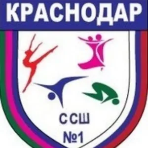 МБОУ ДО ССШ № 1