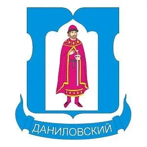 Управа Даниловского района города Москвы