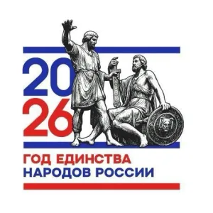 СОШ №4 им. Героя Советского Союза М-З. Абдулманапова