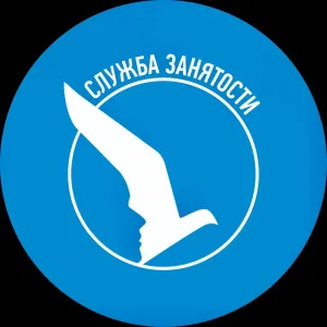 Служба занятости населения Санкт-Петербурга