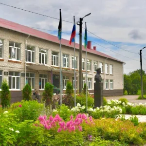 МБОУ "Моглинская средняя общеобразовательная школа"