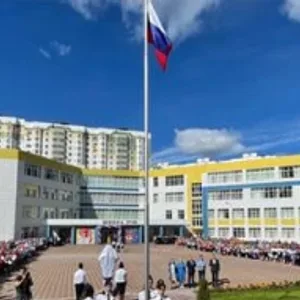 Информационный канал | СОШ 58 им. М.В. Овсянникова