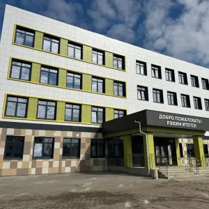 МБОУ "Малошильнинская СОШ" Тукаевского муниципального района РТ